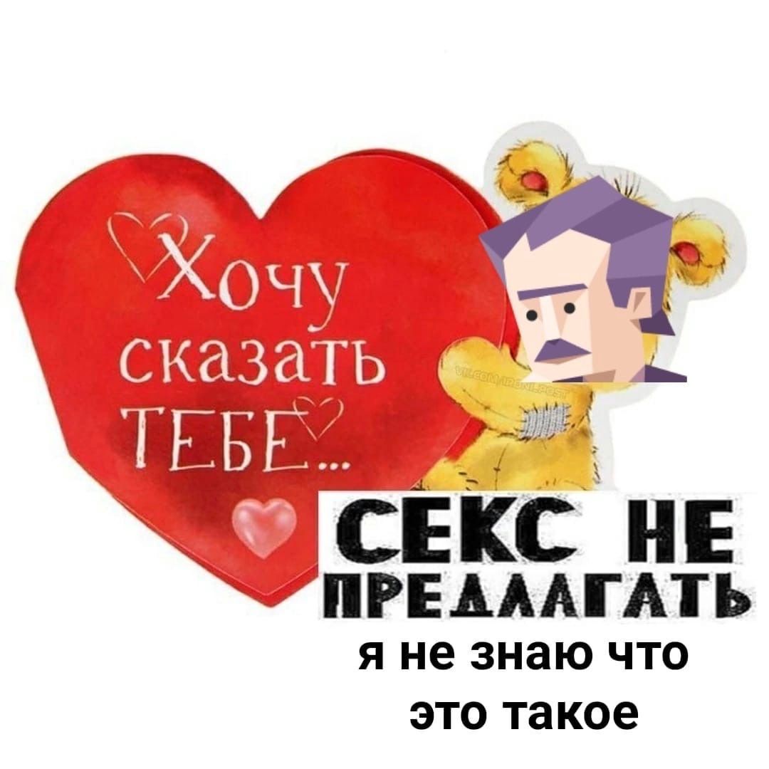 Самый всратый мбти тест основанный на самых конченых стереотипах -  Personality Quiz