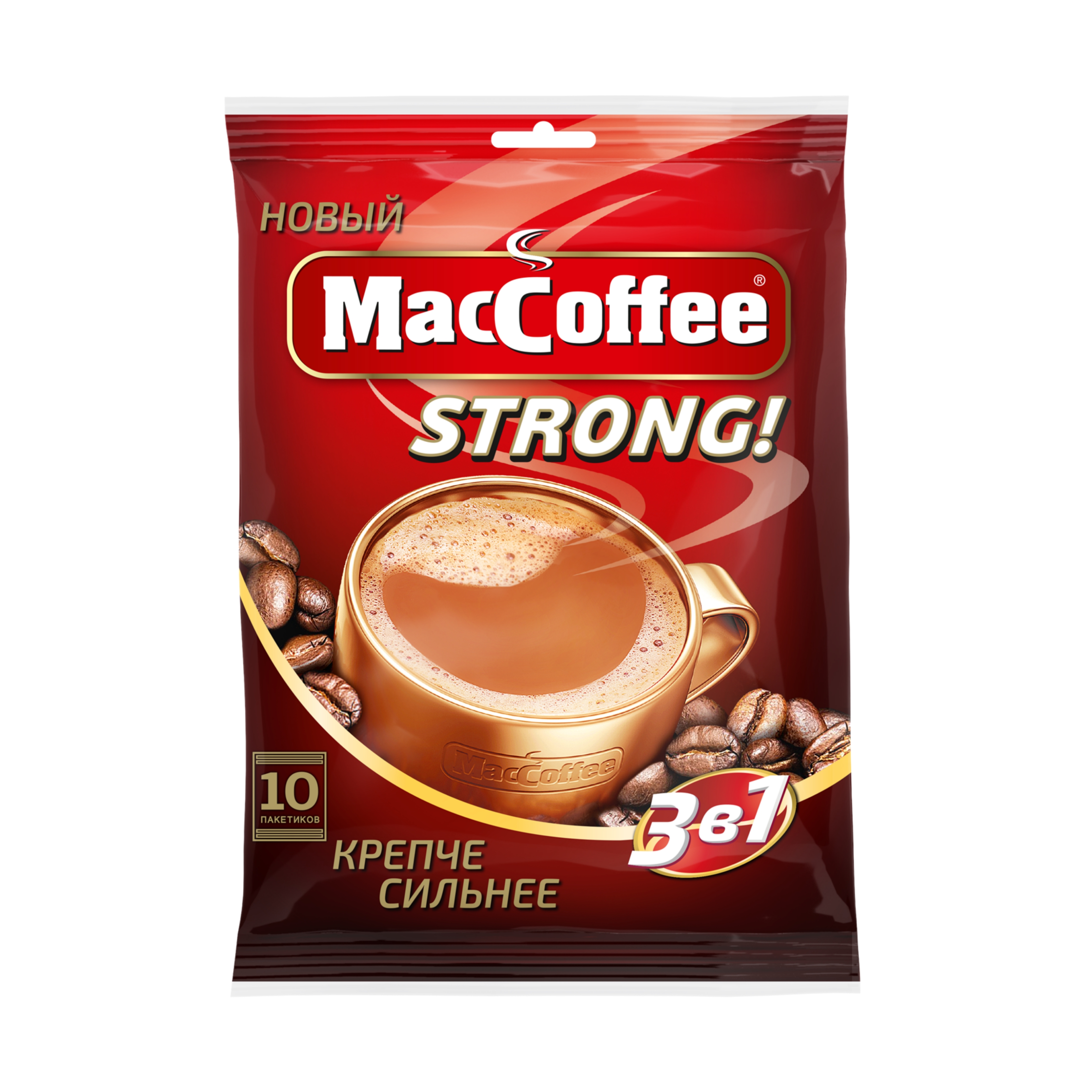 Кофе 3в1 пакетик. Кофе 3 в 1 в пакетиках MACCOFFEE. Кофе растворимый Маккофе 3в1. Кофе Маккофе, 3 в 1, 10 пакетиков. Напиток кофейный растворимый Маккофе 3 в 1.