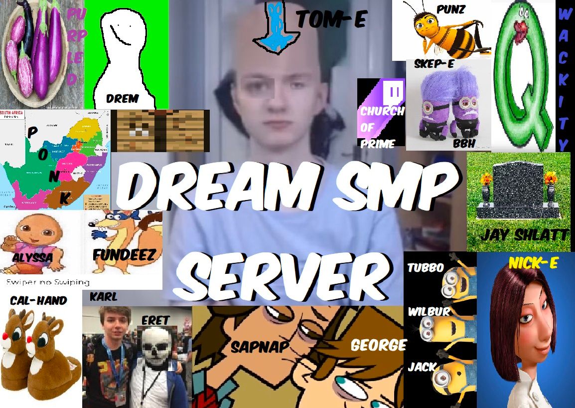 Карта dream smp