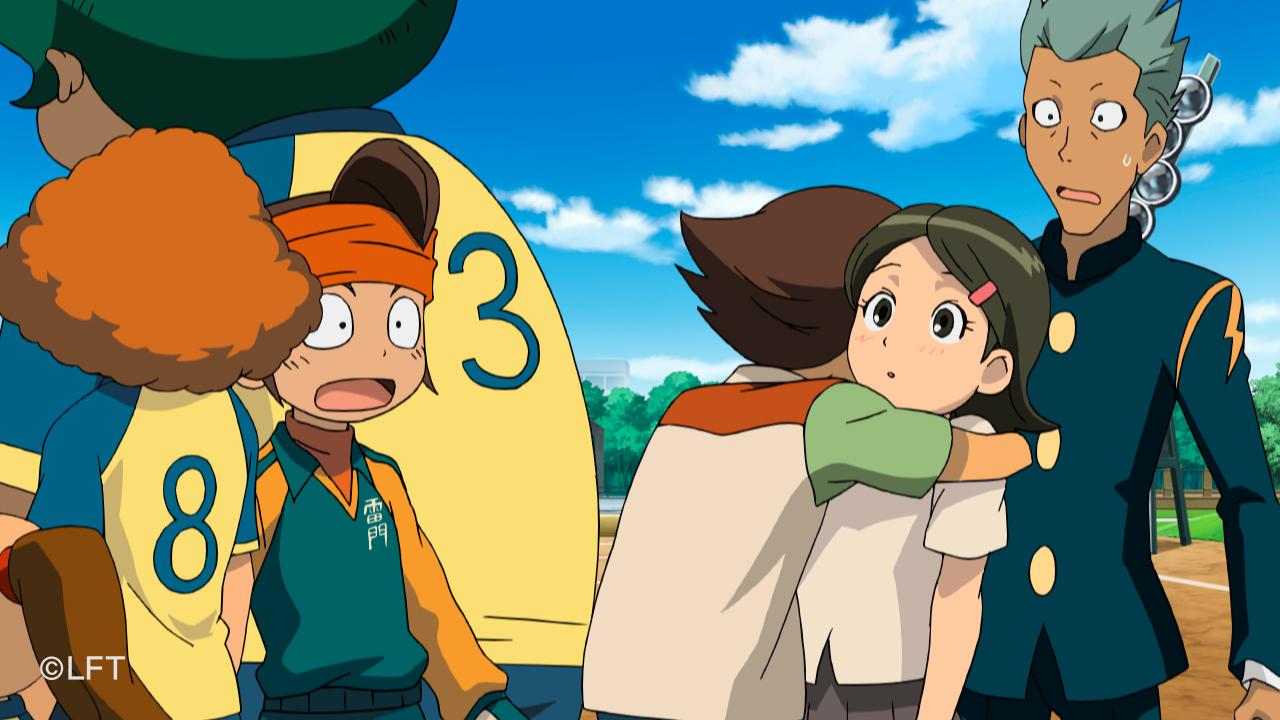 Which Inazuma Eleven Character A Quizzes