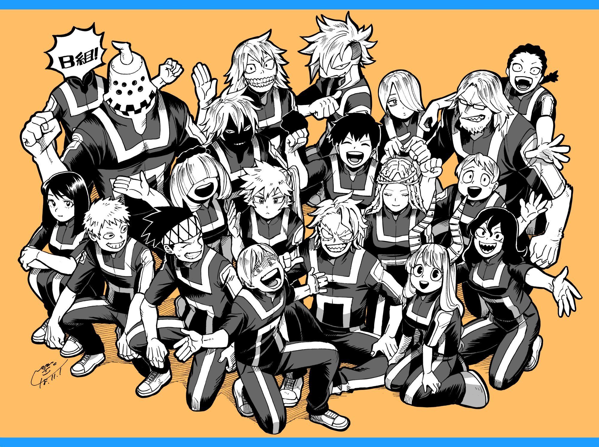 My Hero Academia Class 1-B Hero Names Quiz - By BorezU